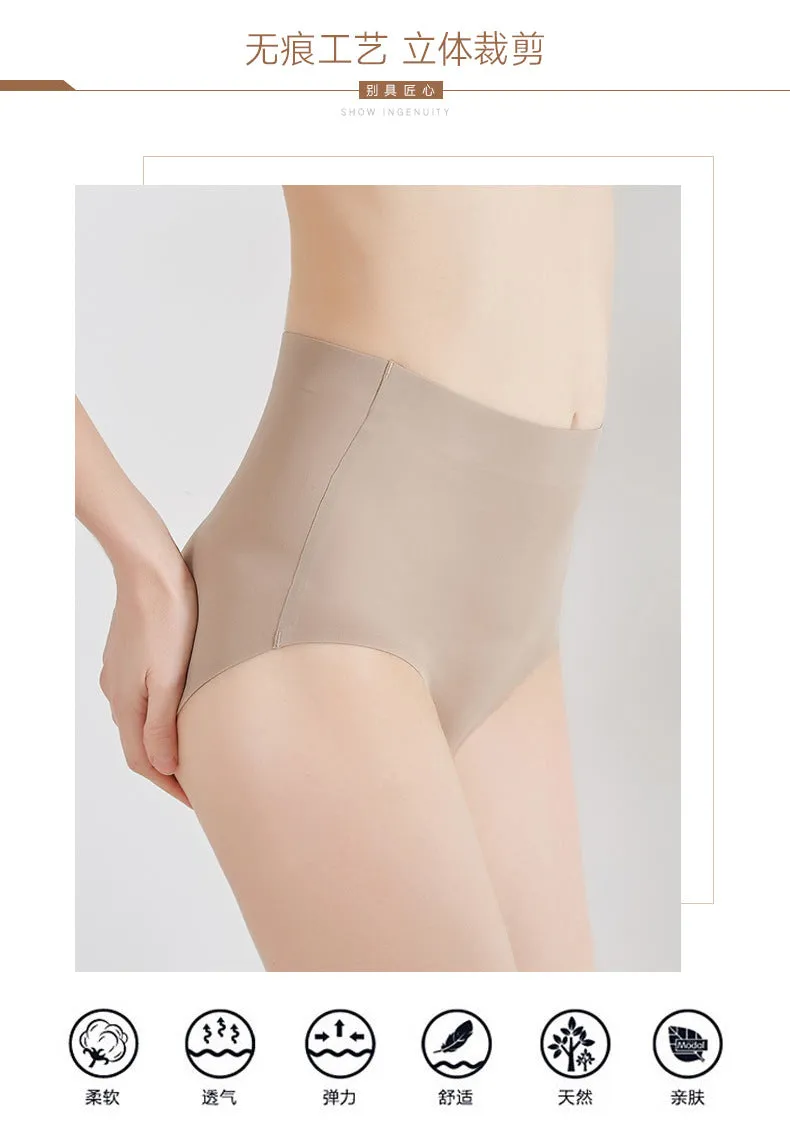 3-Pack Women's High Waist Solid Color Body Seamless Panties
