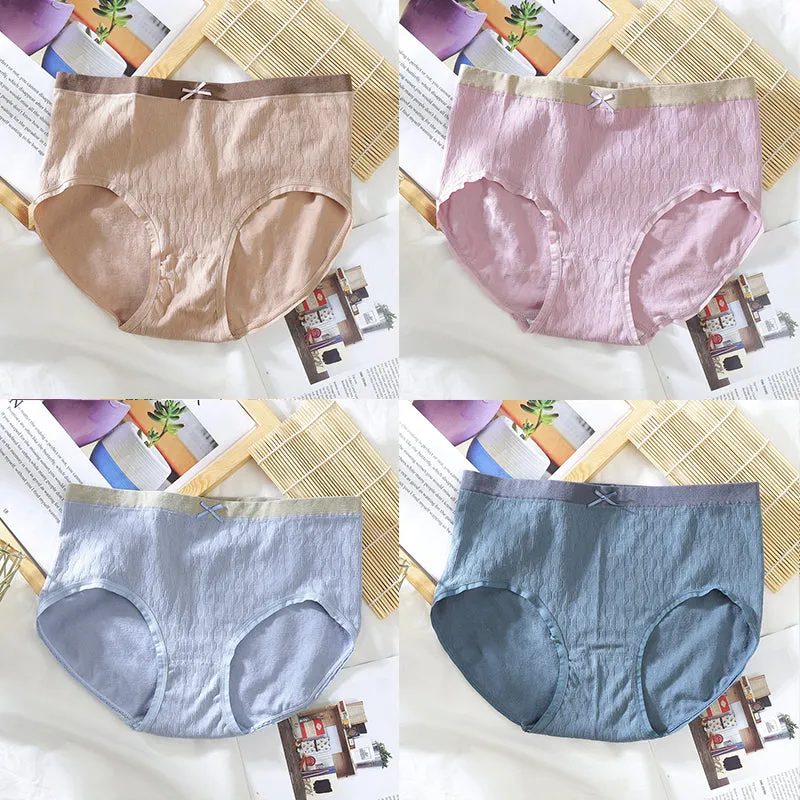 4-Pack High Elasticity Seamless Breathable Briefs