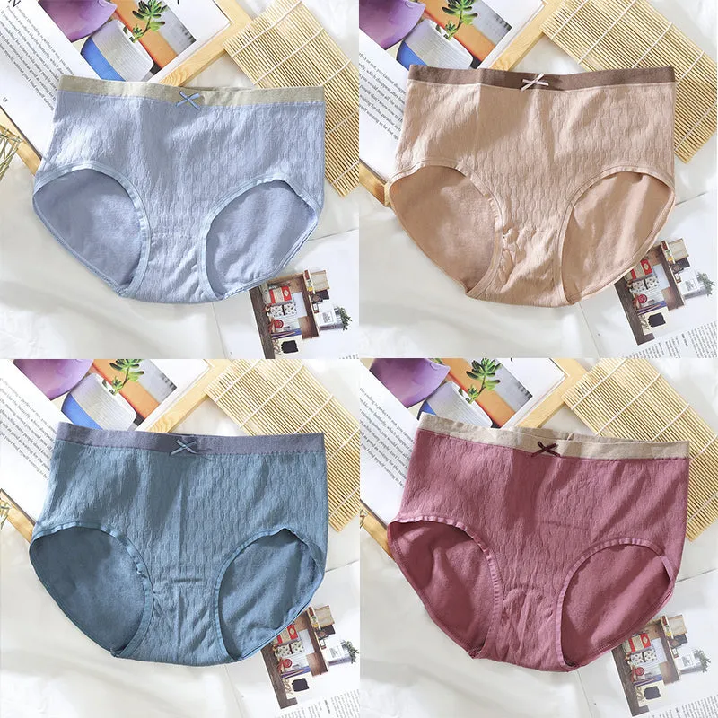 4-Pack High Elasticity Seamless Breathable Briefs
