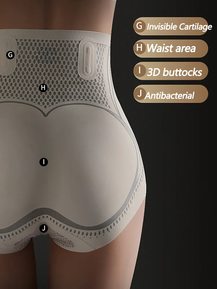 High Waist Cartilage Butt Lifting Briefs