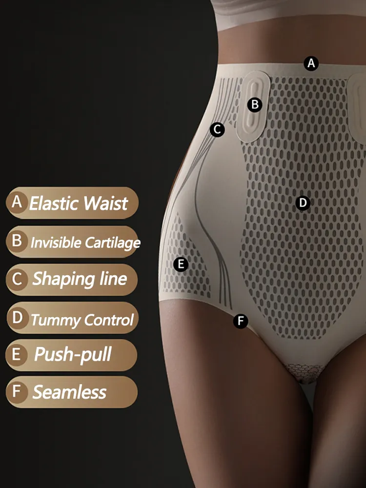 High Waist Cartilage Butt Lifting Briefs
