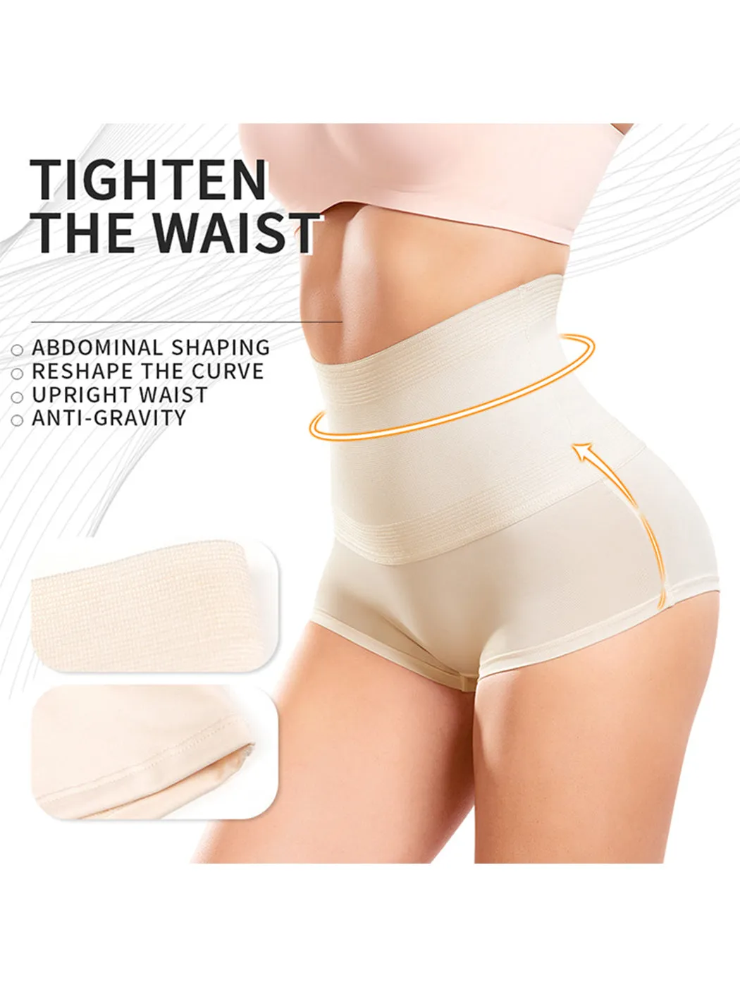 High Waist Tummy Control Shorts