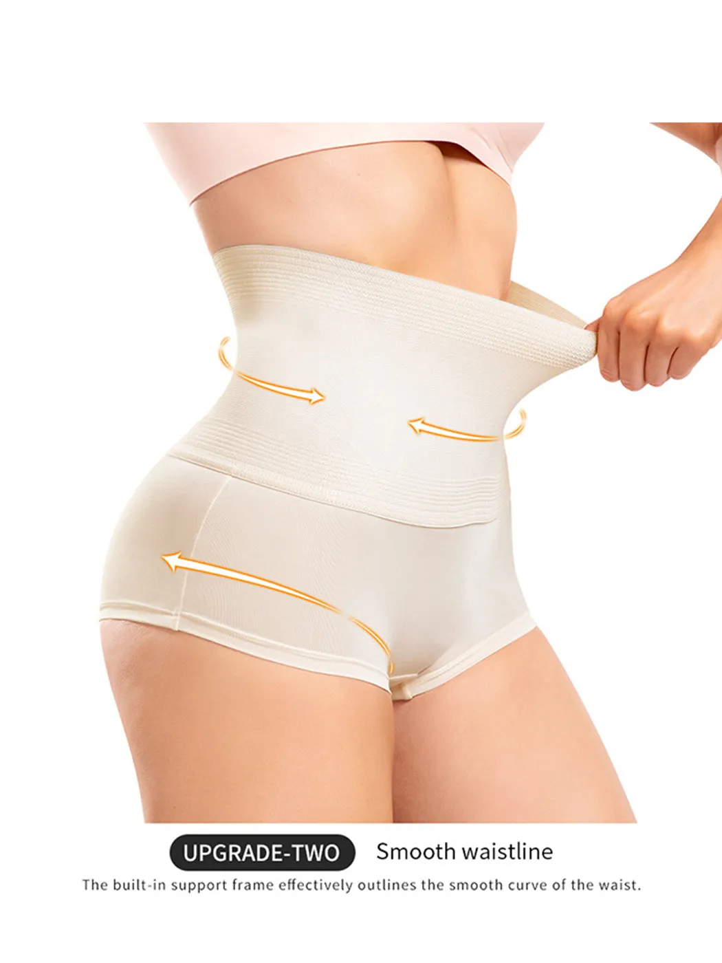 High Waist Tummy Control Shorts