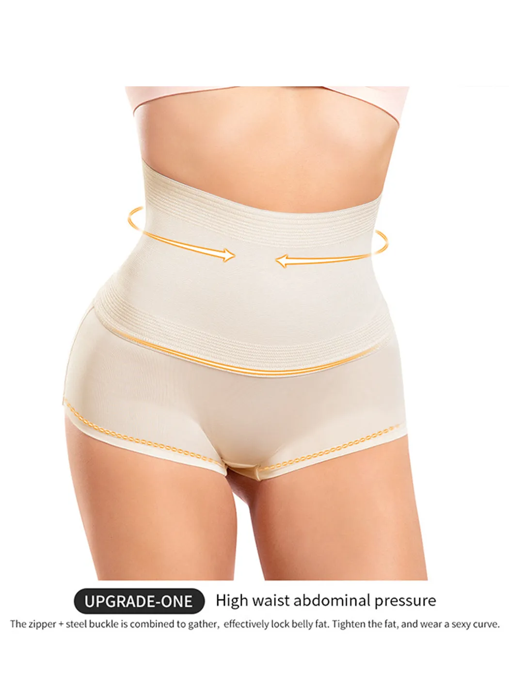 High Waist Tummy Control Shorts