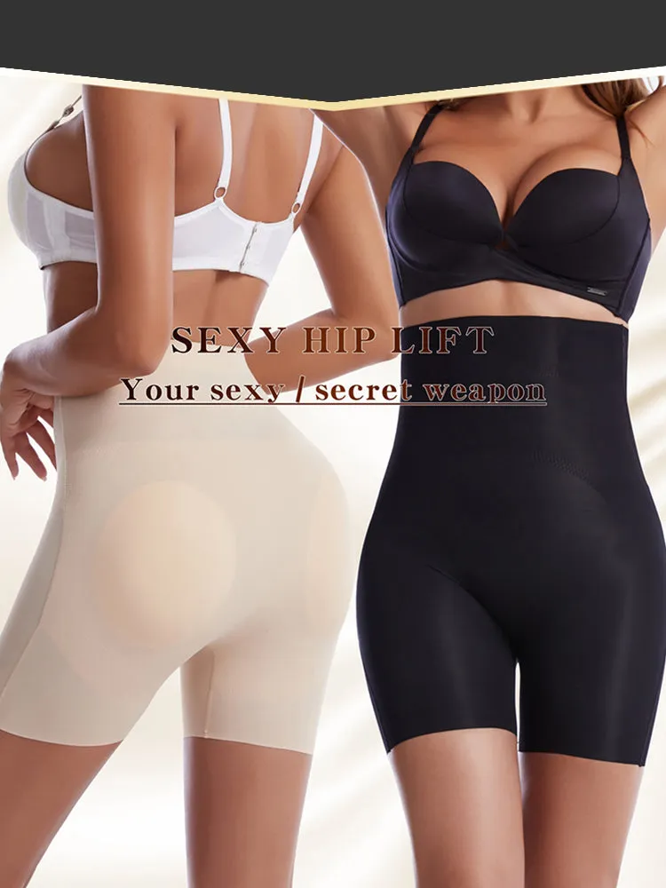 High Waisted Tummy Control Seamless Butt Lifter Shape Panties