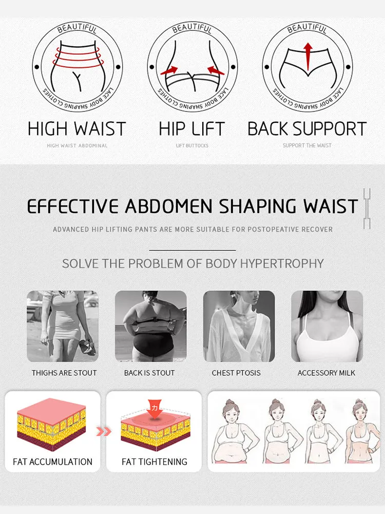 Hourglass Figure Butt Lifter Shaper Tummy Control Panties