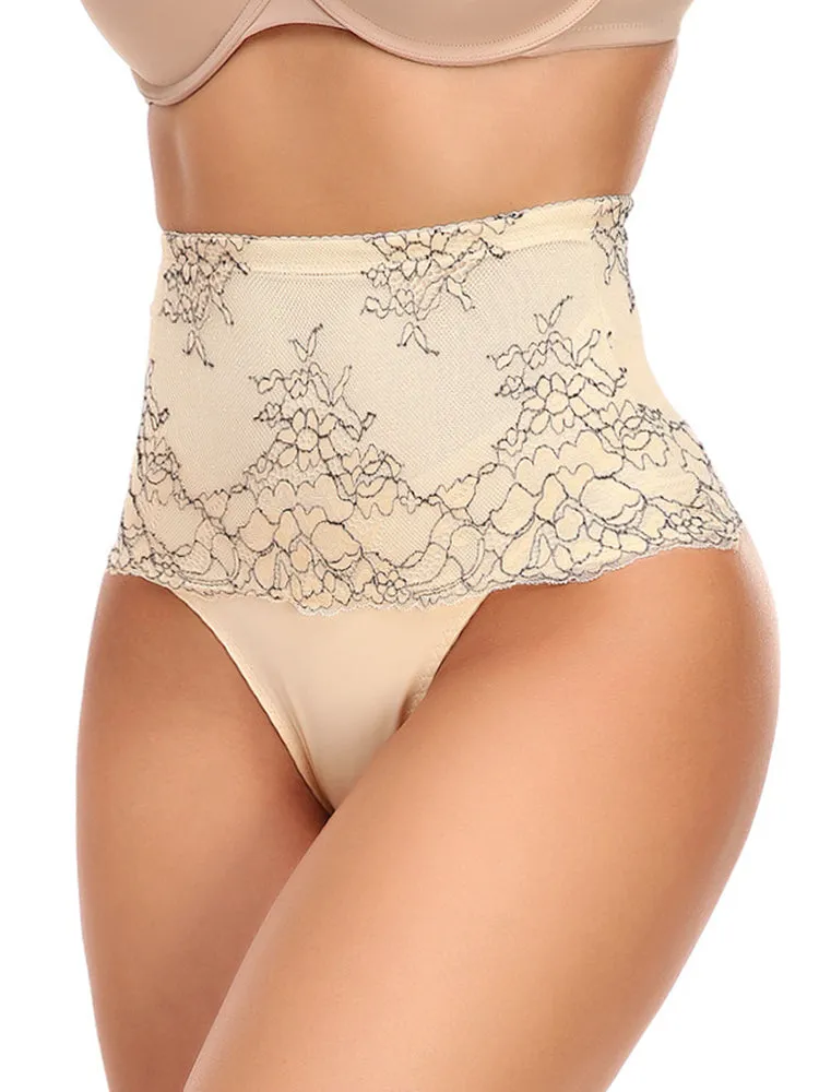Lace Lift-Up Sports Bra & High-Waisted Thong Set for Women