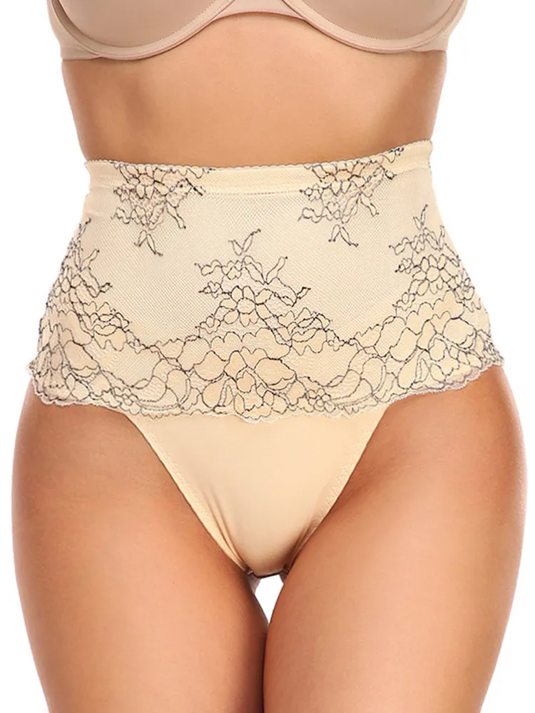 Lace Lift-Up Sports Bra & High-Waisted Thong Set for Women