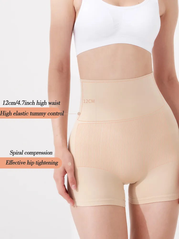 Women's Seamless Shaping Tummy Control Shapewear Under Dress Boyshorts