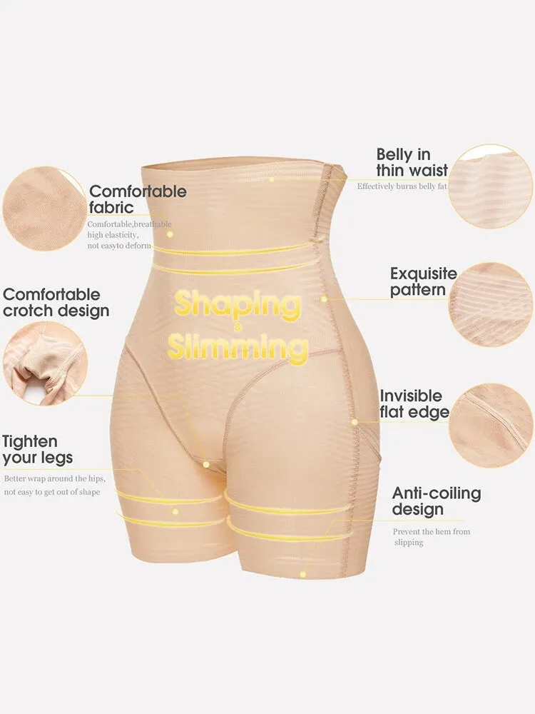 Women's Seamless Tummy Control Shaper Shorts